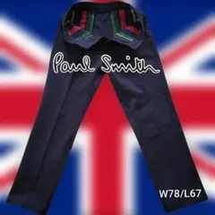 PS Paul Smith ネイビ－ チノパン ポ－ルスミスのサムネイル