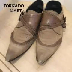 Item thumbnail for item 68ec48dd-174d-47fd-93d0-2474327c352f