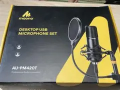 maono : コンデンサーマイク fifine : XLRケーブル - メルカリ