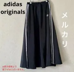 adidas originals アディダス オリジナルス スカート ジャージ