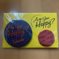 嵐 Are you Happy？会場限定缶バッジ（赤）③