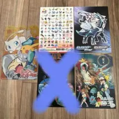 【激レア】ポケモン　有田満弘　ミュウツー　ピカチュウ　リザードン　下敷き 激レア】ポケモン 有田満弘 ミュウツー ピカチュウ リザードン 下敷き