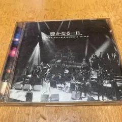 Item thumbnail for item 3bb0b96f-9c5e-419a-a065-2c1b4317b07f