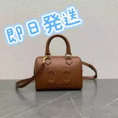 CELINE セリーヌ ショルダーバッグ ハンドバッグ