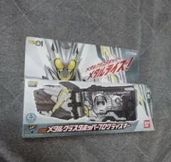 Item thumbnail for item b061096e-628d-4a30-a2af-04f348fbdee2