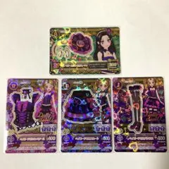 2026年最新】アイカツ ベイビーデビルの人気アイテム - メルカリ