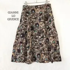 ジャンニロジュディチェ 総柄 ロングフレアスカート 裏地付き 日本製 茶 M