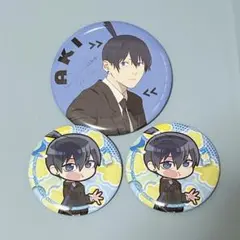 え*ぬ様 劇場版 チェンソーマン レゼ篇 トレーディング缶バッジ ぴた！でふぉめ