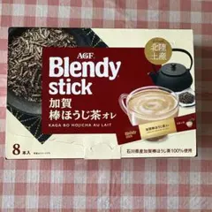 AGF Blendy stick 加賀棒ほうじ茶オレ 8本入のサムネイル