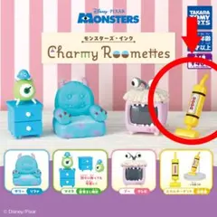【未開封】モンスターズインクCharmyRoomettesエネルギータンク掃除機
