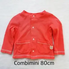 Combi mini コンビミニ カーディガン 80cm ピンク ワッフル クマ