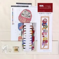 Item thumbnail for item 62df5fad-3f98-46b2-a2b5-ffccbbc854f6