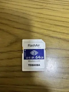 ほぼ新品未使用】FlashAir SDXC 64GB 初期化済み - メルカリ 【ほぼ新品未使用】FlashAir SDXC 64GB 初期化済み