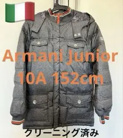 Armani Junior 12Aフード付き中綿ジャケットのサムネイル