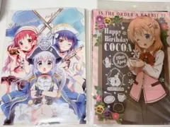 ご注文はうさぎですか？？ クリアファイル セット