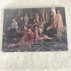 CD + DVD + フォトブック　E-girls / Pain,pain