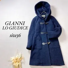 2025年最新】ダッフルコートの人気アイテム - メルカリ