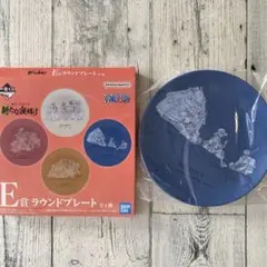 ワンピース　絵皿　麦わらの一味　一番くじ