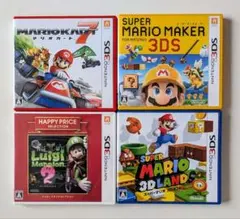 ニンテンドー　3DSソフト マリオ系　まとめて４本　パッケージ　説明書付