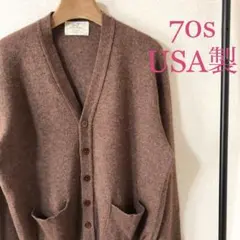 70s USA製 ウールカーディガン vintage ヴィンテージセーター 古着