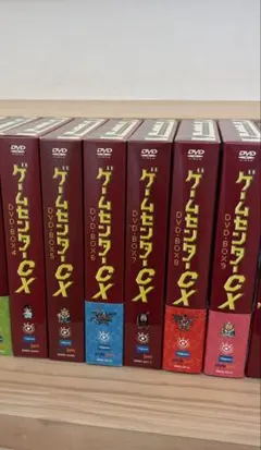 2026年最新】ゲームセンターcx dvdセットの人気アイテム - メルカリ