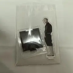 舞台　東京リベンジャーズ