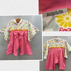 Angeliebe 袴ロンパース