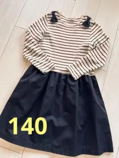 moo non non☆140 ワンピースのサムネイル