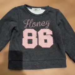 Item thumbnail for item f1715aae-b9b7-444c-b224-24b17d6aa843