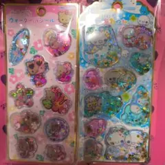 ウォーターシール　カミオジャパン