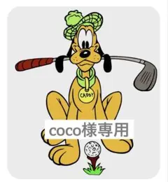 2026年最新】ラビーナビスチェの人気アイテム - メルカリ