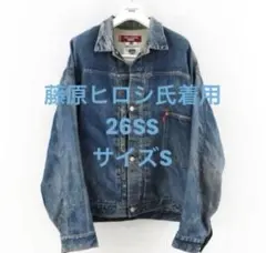JUNYA 藤原ヒロシ着用 BerBerJin Levi