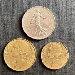 フランスフラン　1フラン　20サンチーム　10サンチーム　古銭 旧貨幣　旧硬貨のサムネイル