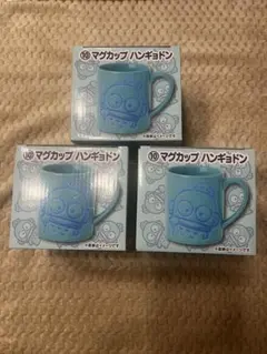 산리오 当たり 쿠지 ハンギョドン マグカップ3個