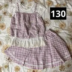 スーリー / サイズ130 / ギンガムレイヤードTシャツ、キュロットのセット