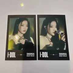 (G)I-DLE WORLD TOURトレカ ポラロイド セット シュファ