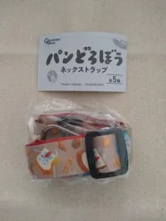 あす様 リクエスト 2点 まとめ商品