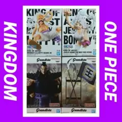 フィギュア まとめ売り キングダム 王騎 ワンピース ルフィ ボニー 最新