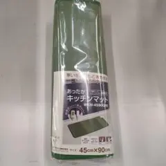 Item thumbnail for item bf8148d1-e080-418a-ad73-efd93e26ca1e