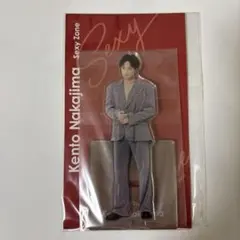 2026年最新】SexyZoneアクスタの人気アイテム - メルカリ