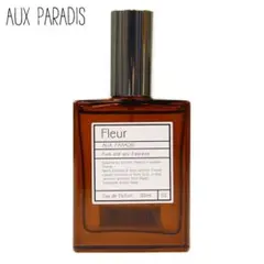 『箱付き』AUX PARADIS Fleur オゥパラディ フルール 30mlのサムネイル