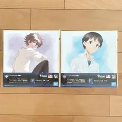 Item thumbnail for item c344ad51-83af-4dc3-82c2-40e234c81ba5