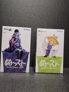 東方Project ぬーストフィギュア 洩矢諏訪子　モノノ怪　薬売り