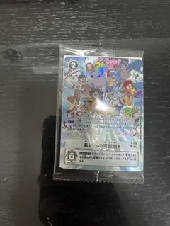 TAKAYUKIII様 リクエスト 2点 まとめ商品