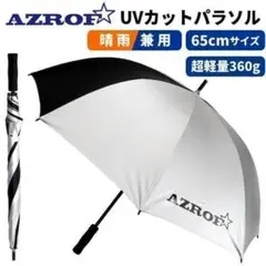 Item thumbnail for item 5cfc5cbb-b866-4e23-b9c5-0610d6dd144c