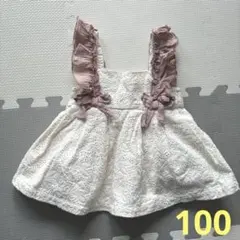 ⭐︎プティマイン＊リボンとフリルのレース地トップス100