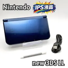 【IPS液晶❗️】Newニンテンドー3DS LL 本体 ブルー　動作確認済