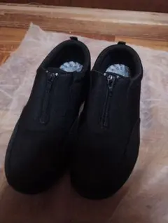 Item thumbnail for item ca8c9332-655d-4a79-9154-18eb953a803d