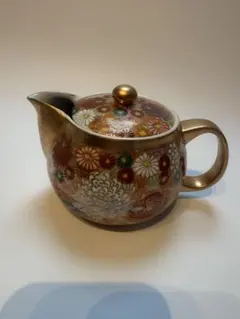 Item thumbnail for item 59fa2401-8d14-47fe-8266-5c0d16f36b35