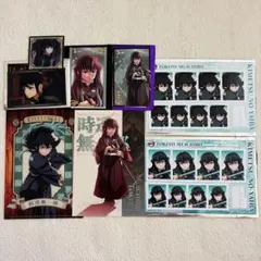 鬼滅の刃　時透無一郎　グッズセット